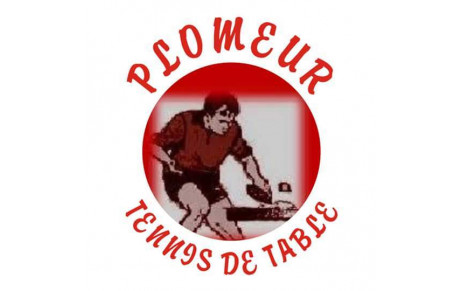 Inscription et réinscription saison 2017 / 2018